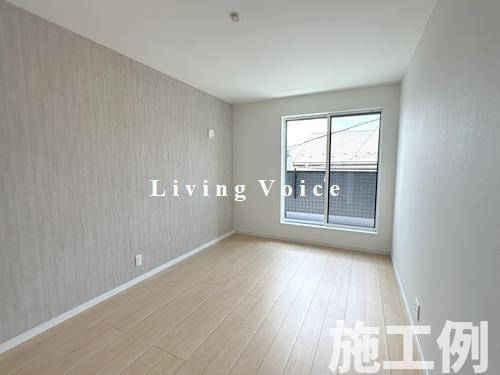 【洋室】 | 【仲介手数料０円】相模原市第2緑区大島　新築一戸建て | 相模原市第2緑区大島　新築一戸建て