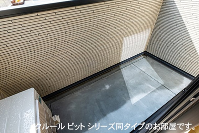 【バルコニー】 | 川越市アパート