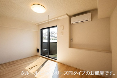 【居間・リビング】 | 川越市アパート