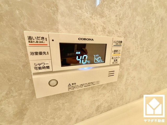 大津市月輪３丁目　２期２号地の浴室