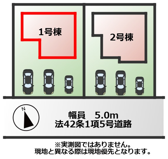 リナージュ宇都宮市富士見が丘2丁目24-1期の区画図|【全2棟】各号棟の詳細については、お気軽にお問い合わせください♪