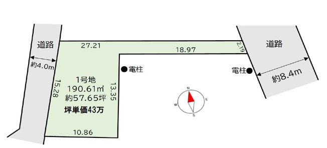 【土地図】 | 松戸市古ヶ崎9期