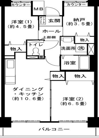ハートフル湊川２ＤＫ＋Ｓの間取り