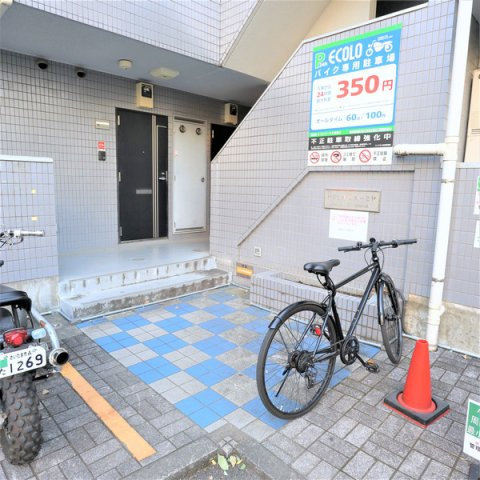 ドミサイルオーミヤのその他共用部分