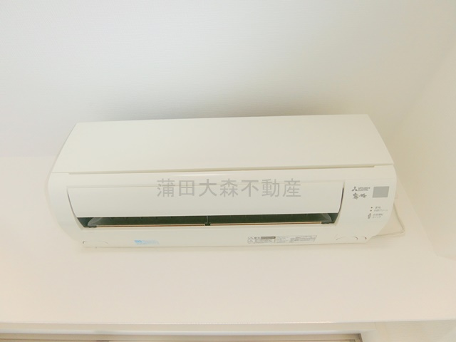 ウィリア矢口の設備|エアコン