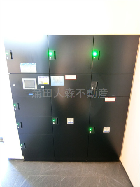 ウィリア矢口のその他共用部分|宅配BOX