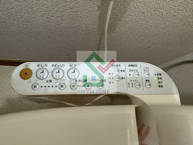 西東京市住吉町戸建のその他