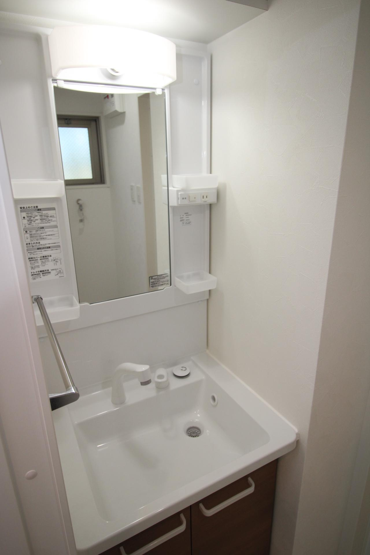 ルーチェ早水の収納|ルーチェ早水の収納