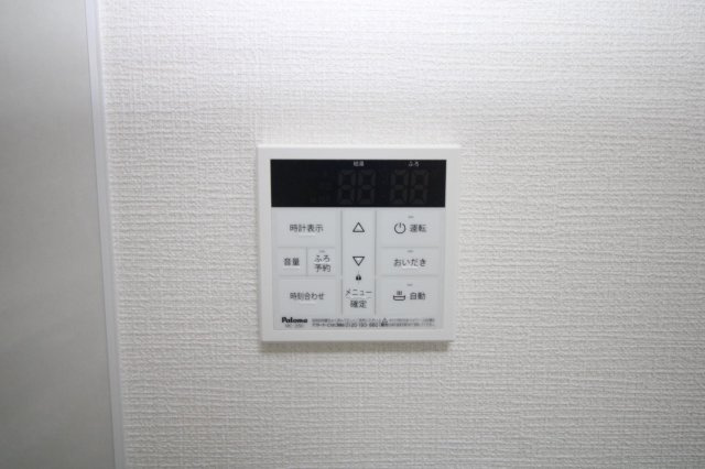 ルーチェ早水の設備|ルーチェ早水の設備