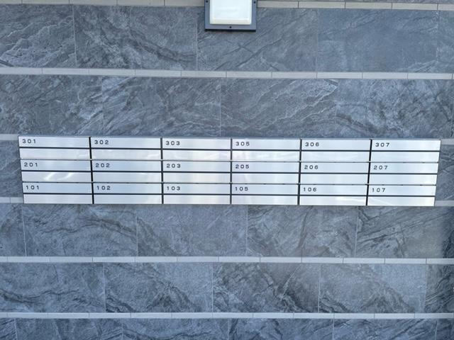 ルーチェ早水の駐車場|ルーチェ早水の駐車場