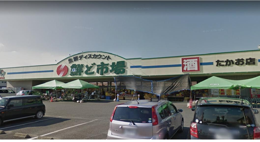 T-スクエアの周辺|鮮ど市場