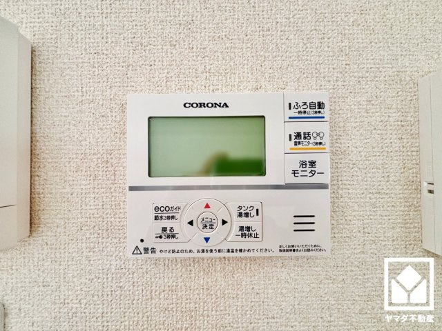 大津市大江２丁目　１期１号地の発電・温水設備