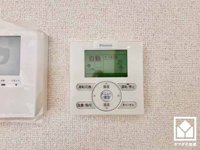 大津市大江２丁目　１期１号地の冷暖房・空調設備