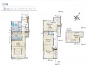 府中市是政１丁目　全２棟　１号棟　仲介手数料無料の画像