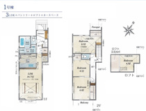府中市是政１丁目　全２棟　１号棟　仲介手数料無料の画像