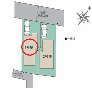 【区画図】 | 府中市是政１丁目　全２棟　１号棟　仲介手数料無料 | １号棟です。