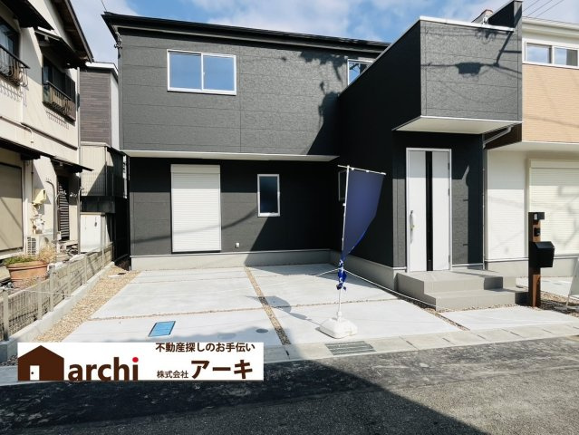 東海市荒尾町木戸畑48-4、49-5『仲介手数料無料』新築戸建て