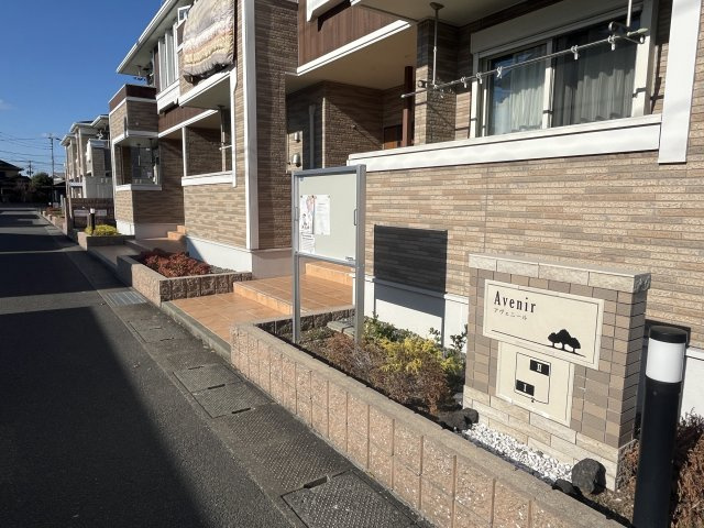 Ａｖｅｎｉｒ　Ⅰのエントランス