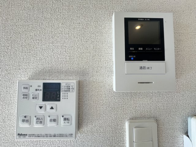 Ａｖｅｎｉｒ　Ⅰ