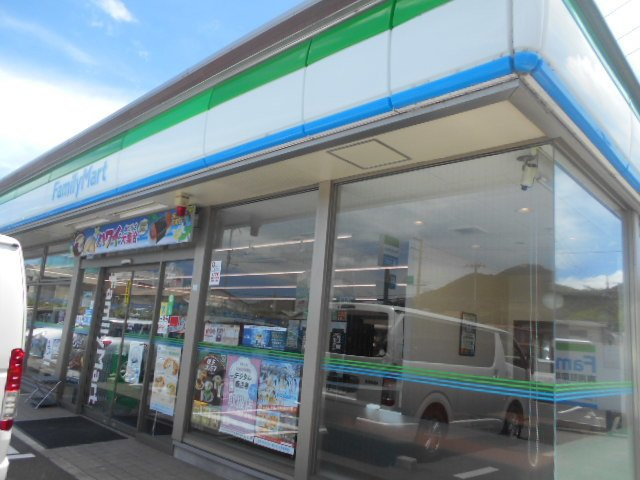【周辺】 | アーデン西浜　Ⅱ | ファミリーマート和歌山西浜店様まで700m