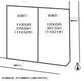前橋市笂井町２区画売地【建築条件付】の画像