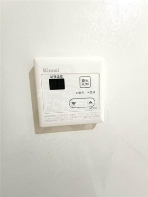 【その他】 | アヴァンツァーレ弁天