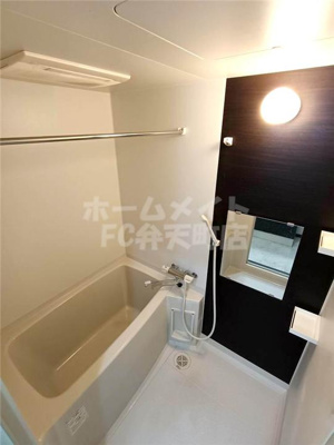 【浴室】 | アヴァンツァーレ弁天 | 日々の暮らしに欠かせないお風呂です