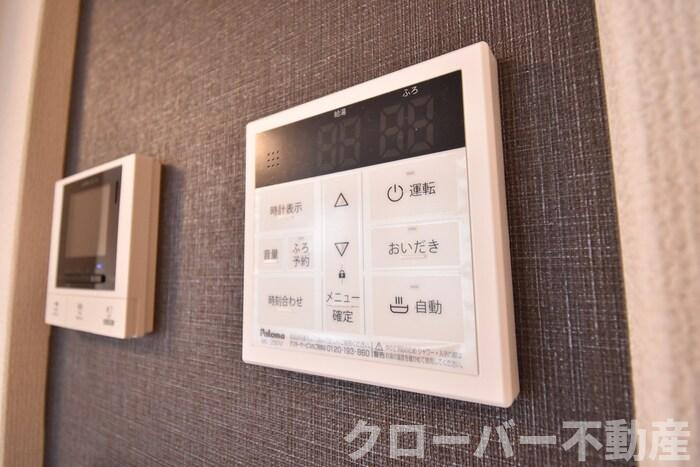 カーサ・デ・津森の設備|追い焚き給湯