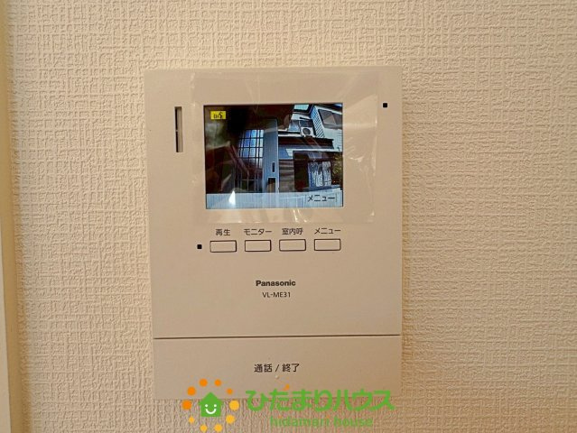 杉戸町屏風　中古一戸建てのセキュリティ
