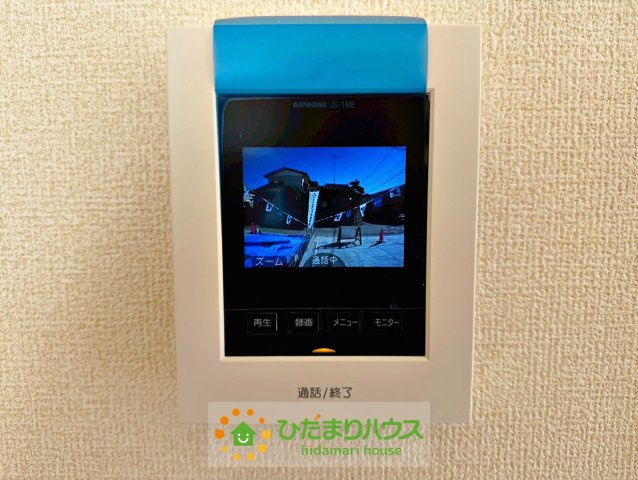 久喜サウスアベニュー　新築一戸建て　01のセキュリティ