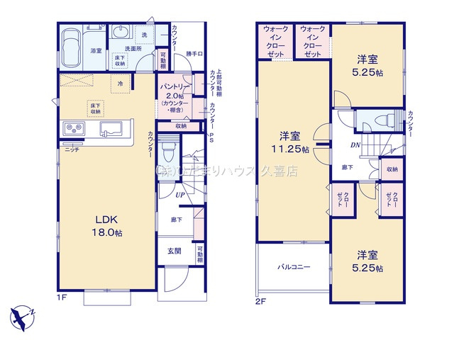 久喜サウスアベニュー　新築一戸建て　01の間取り|11.25帖広々主寝室は家族構成の変化に対応可能な可変タイプ♪