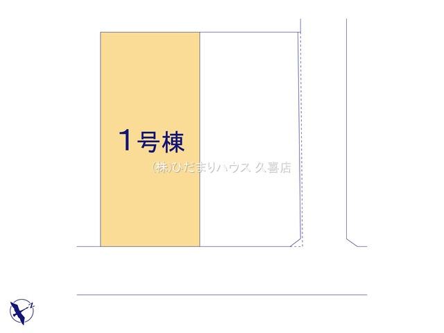 久喜サウスアベニュー　新築一戸建て　01の区画図|全2棟