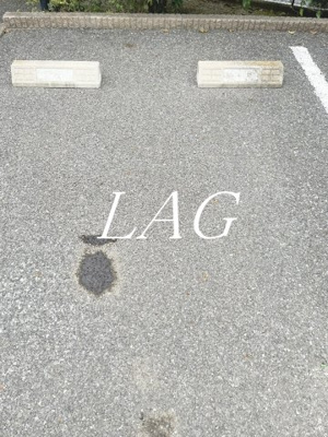 【駐車場】 | エルシオンⅡ | 駐車場です。