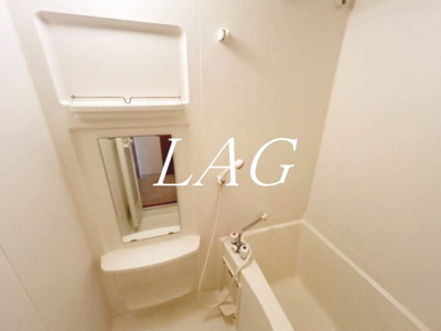 【浴室】 | エルシオンⅡ | お風呂です。