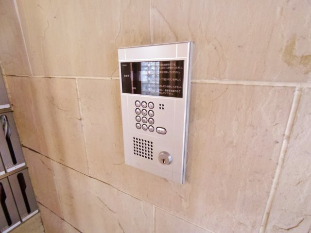 ボワ・シャテーヌのその他