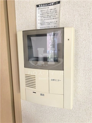 【セキュリティ】 | パステル・コートⅡ | 別号室参考写真です