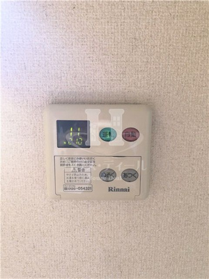 【設備】 | パステル・コートⅡ | 別号室参考写真です