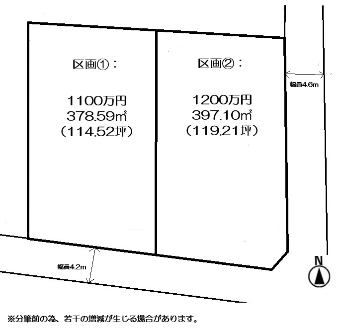 前橋市笂井町２区画売地【建築条件付】