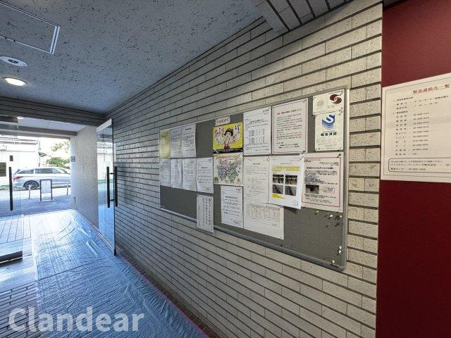 お花茶屋ダイヤモンドマンションのその他|ドキドキの新生活も、安心してスタート。ぴったりの住まいを見つけませんか？クランディアが一緒に住まい選びをサポートします‼　まずは、お気軽にお問合せください　＃クランディア