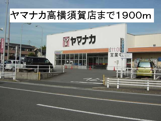 パルパピヨンのその他