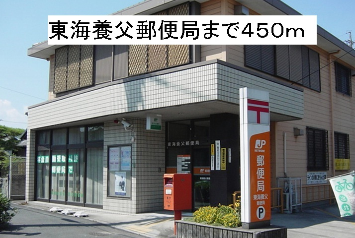 パルパピヨンの展望