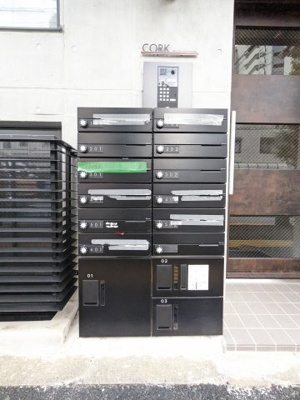 【その他共用部分】 | コルク本駒込