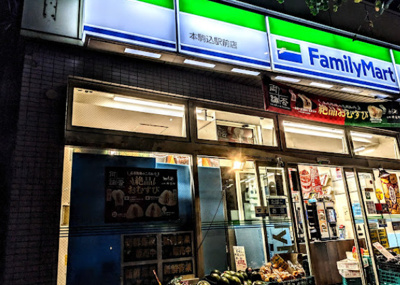 【周辺】 | コルク本駒込