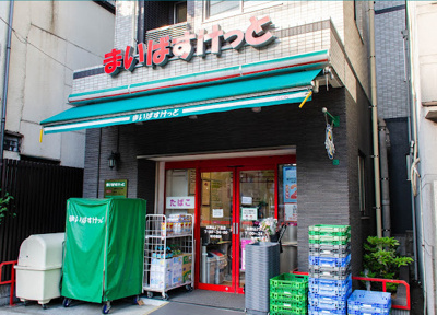 【周辺】 | コルク本駒込