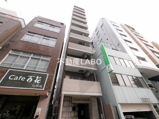 ラナップスクエア四天王寺