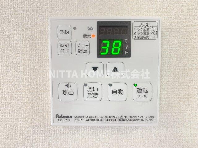 フォンターナの設備|追炊き付きで冬場も暖かいお風呂に入れます○