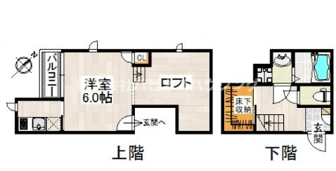 CB南柏ニュクス