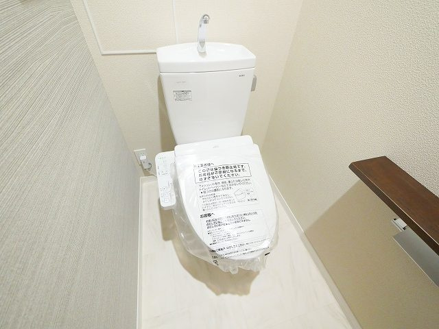 シャーメゾンフゥのトイレ