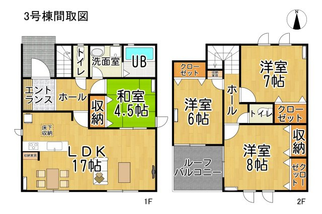 リナージュ常滑市小倉町8丁目第一期　3号棟の間取り|○●間取り図●○
一階に和室もある４LDK。全居室に収納があります。