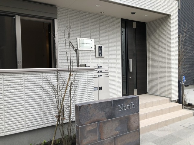 へーベルメゾン目黒本町Northのエントランス|★エントランス★